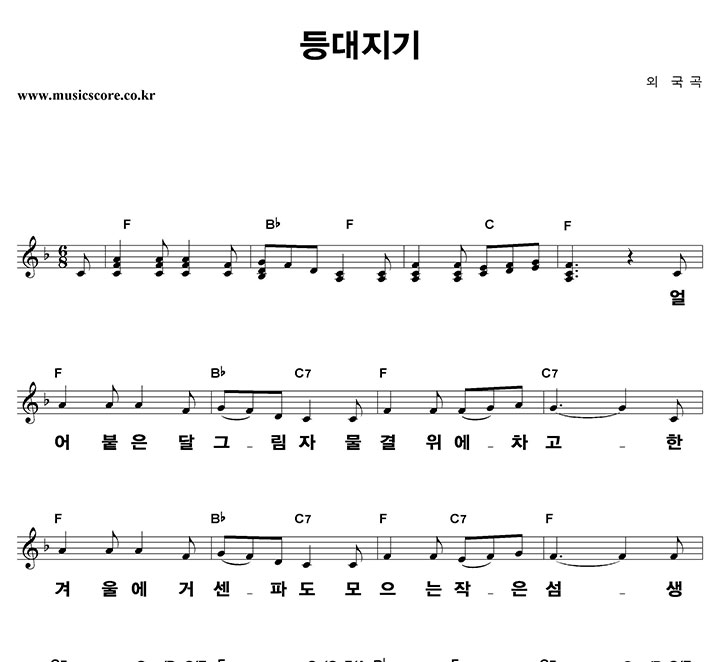 ���� ������� ūȰ�� �Ǻ�