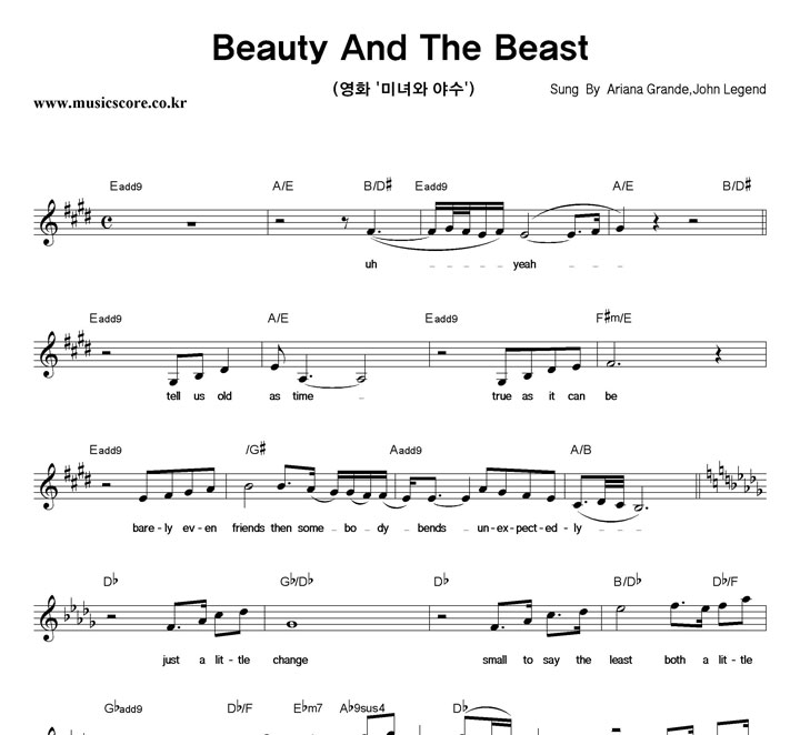 Ariana Grande, John Legend Beauty And The Beast Ǻ