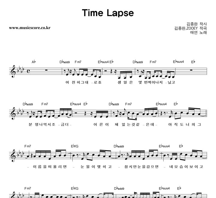¿ Time Lapse Ǻ