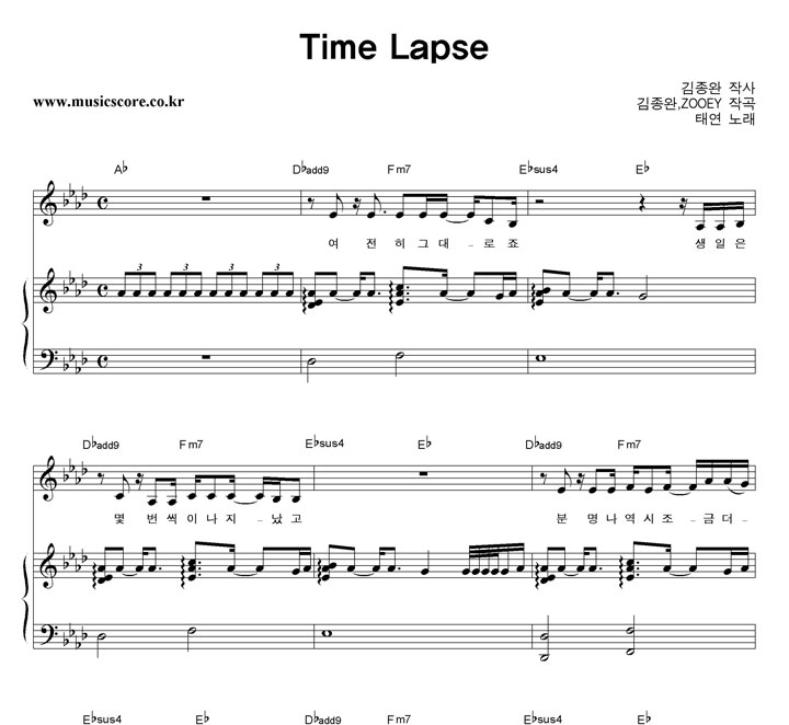 ¿ Time Lapse ǾƳ Ǻ