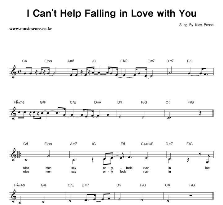 Kids Bossa I Can't Help Falling in Love with You Ǻ