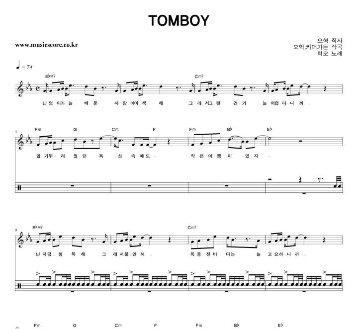  TOMBOY  巳 Ǻ