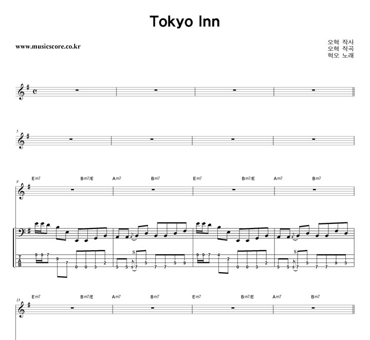  Tokyo Inn  ̽ Ÿ Ǻ