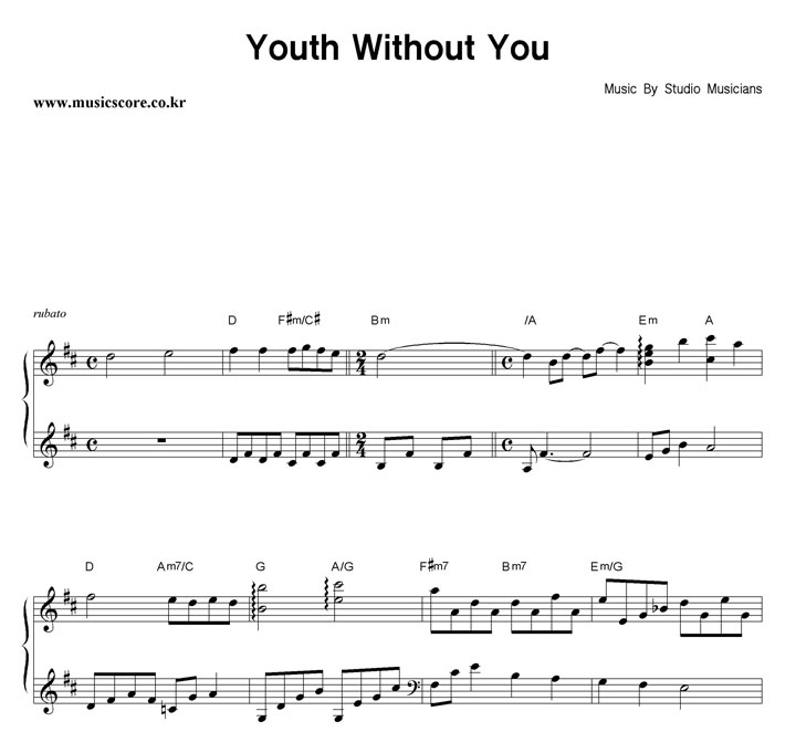 Studio Musicians Youth Without You ǾƳ Ǻ