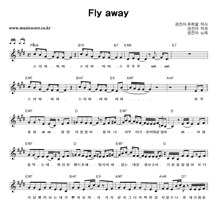  Fly away Ǻ