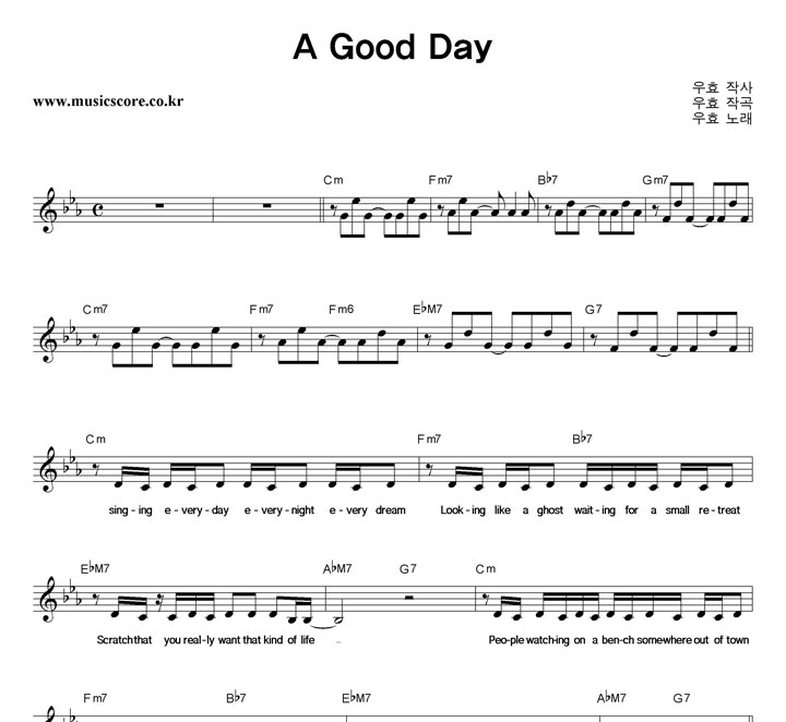 ȿ A Good Day Ǻ