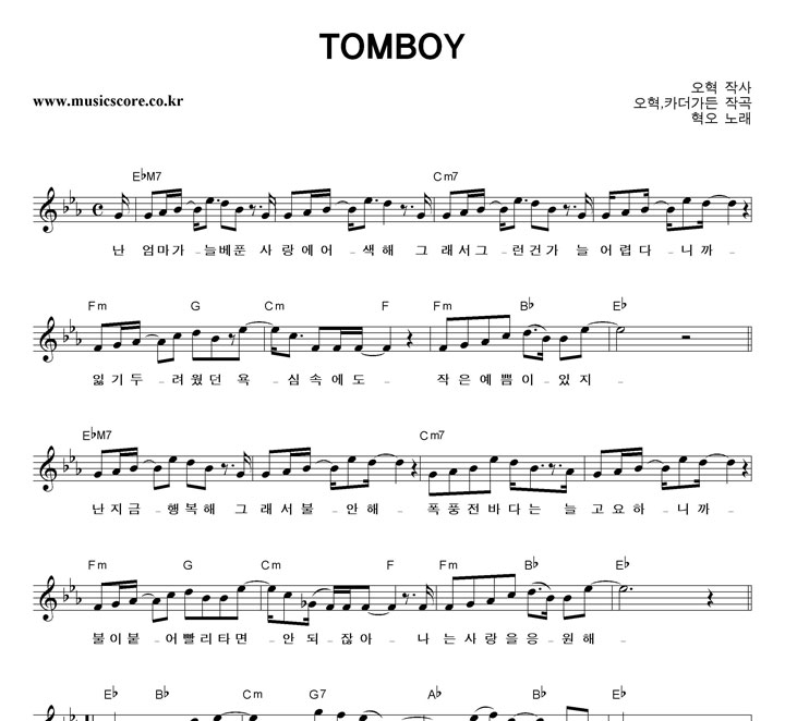  TOMBOY Ǻ
