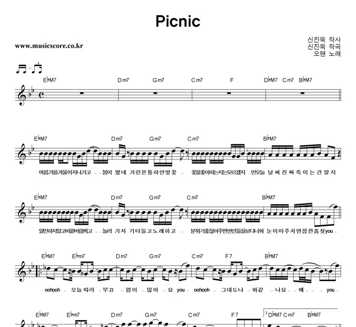  Picnic Ǻ