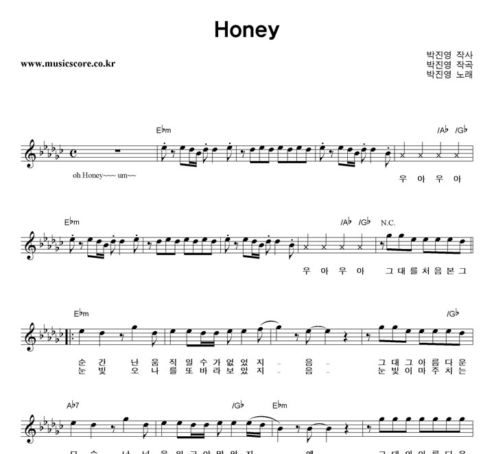 Honey Ǻ