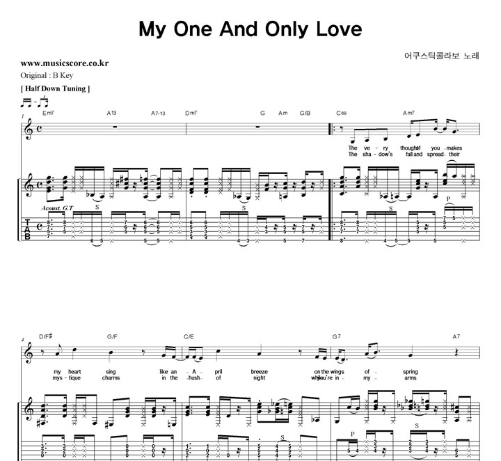 ƽݶ My One And Only Love  CŰ Ÿ Ÿ Ǻ