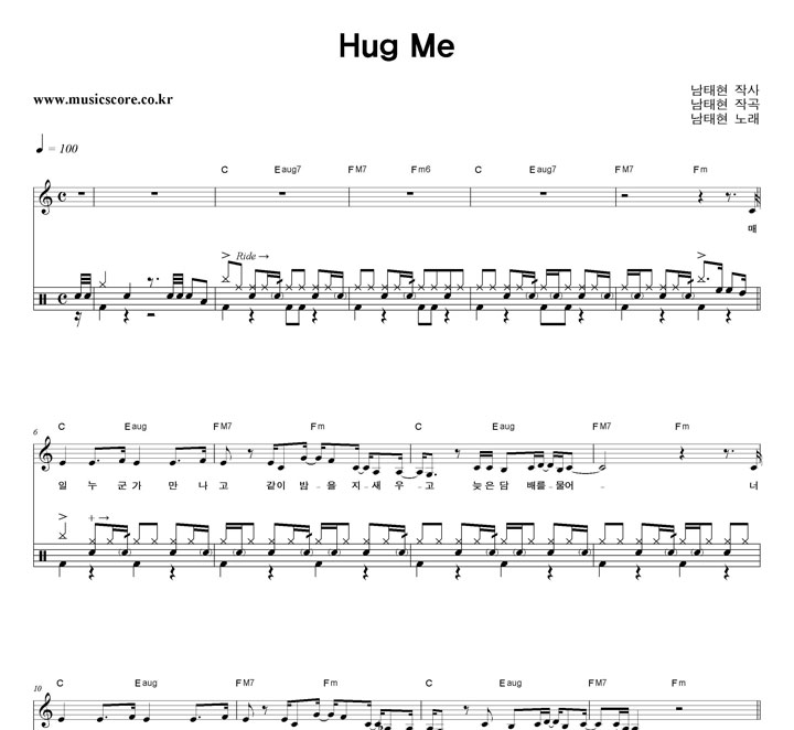  Hug Me  巳 Ǻ
