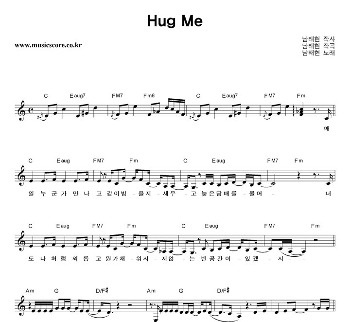  Hug Me Ǻ