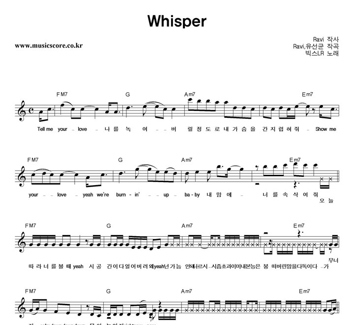 LR Whisper Ǻ