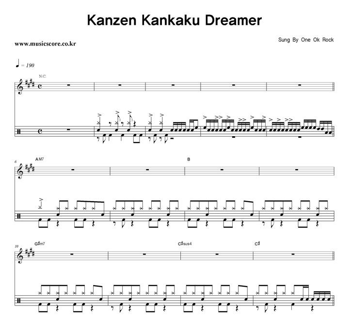 One Ok Rock Kanzen Kankaku Dreamer  巳 Ǻ