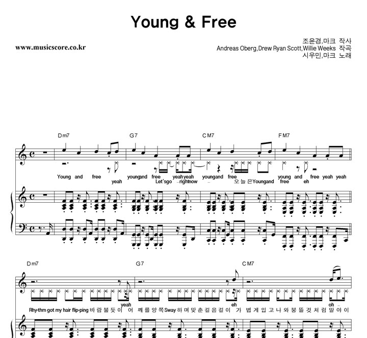 ÿ,ũ Young & Free ǾƳ Ǻ
