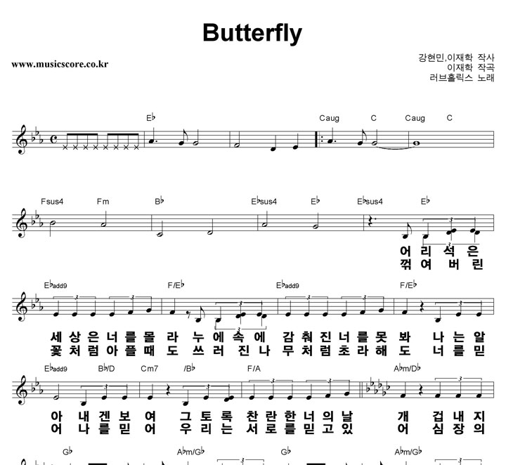 Ȧ Butterfly ūȰ Ǻ