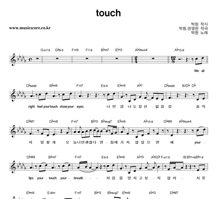 ڿ touch Ǻ