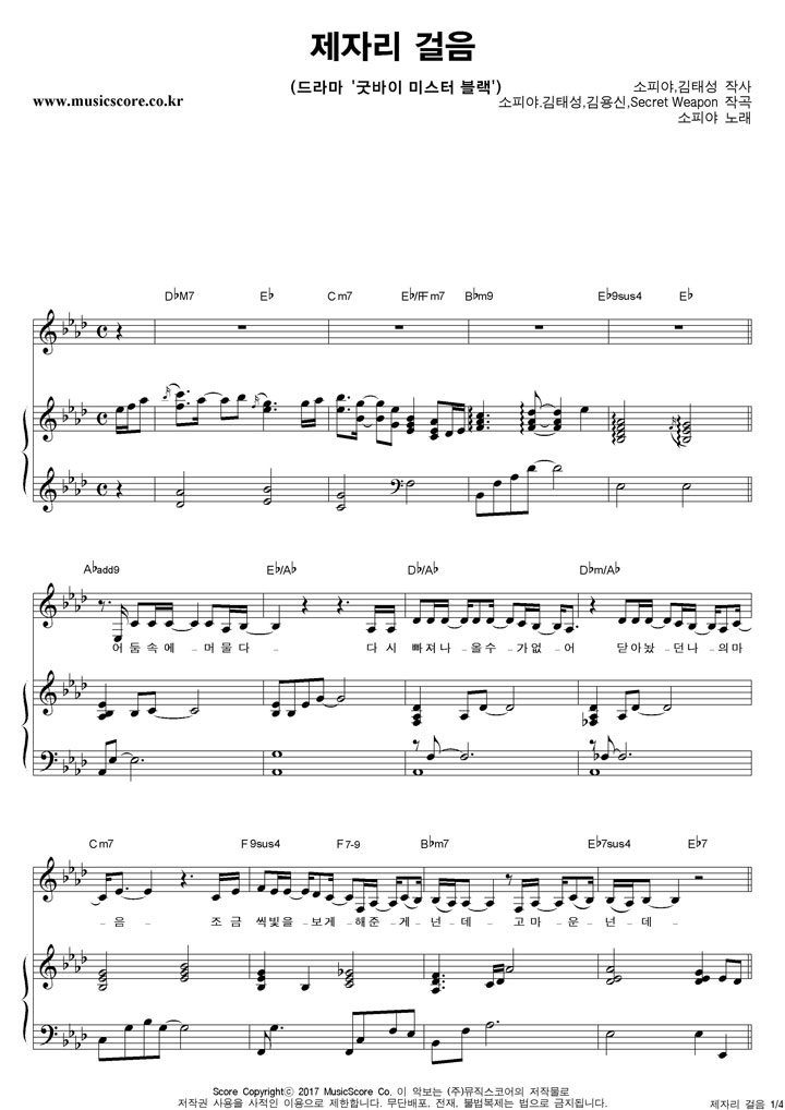 ���Ǿ� ���ڸ� ���� �ǾƳ� �Ǻ�