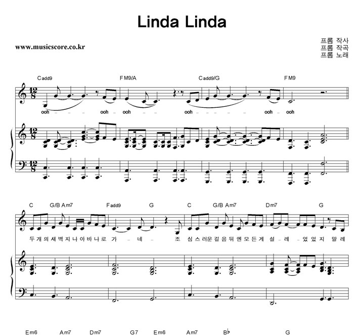  Linda Linda ǾƳ Ǻ