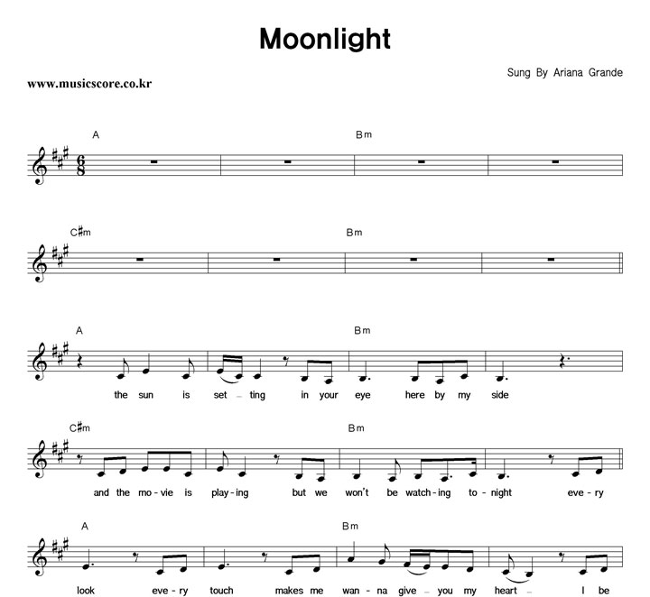 Ariana Grande Moonlight Ǻ