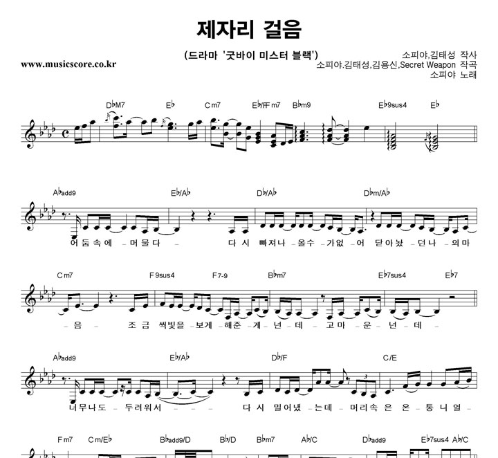 ���Ǿ� ���ڸ� ���� �Ǻ�