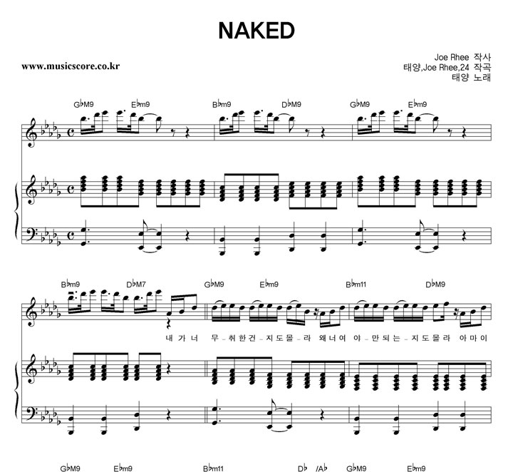 ¾ NAKED ǾƳ Ǻ