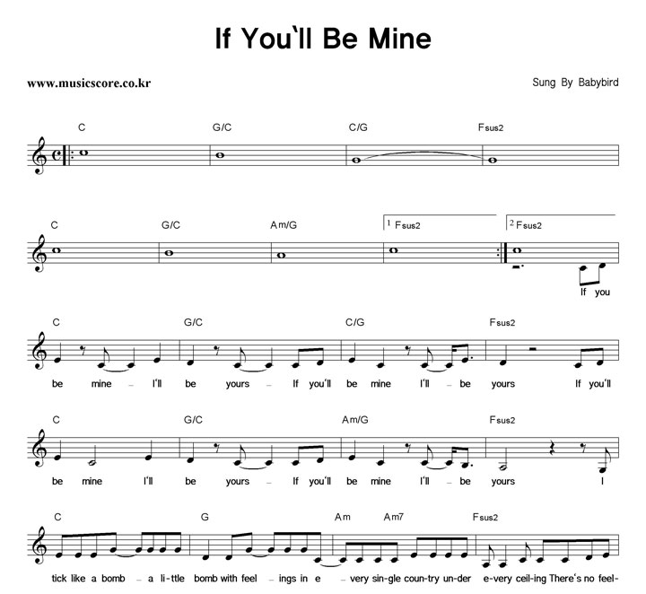 Babybird If You'll Be Mine 악보