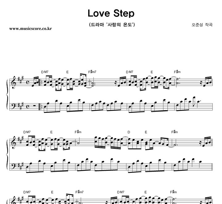 ؼ Love Step ǾƳ Ǻ
