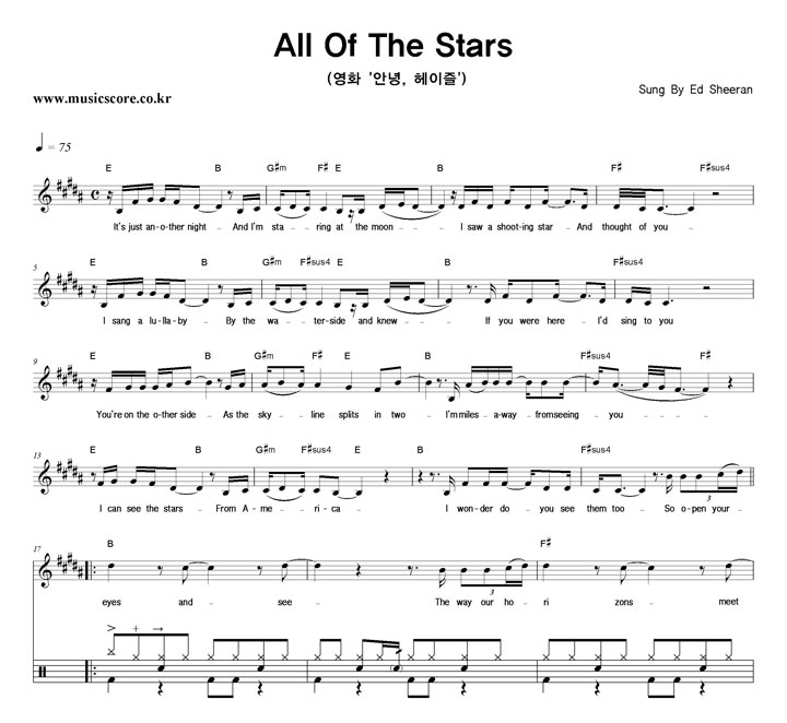 Ed Sheeran All Of The Stars  巳 Ǻ