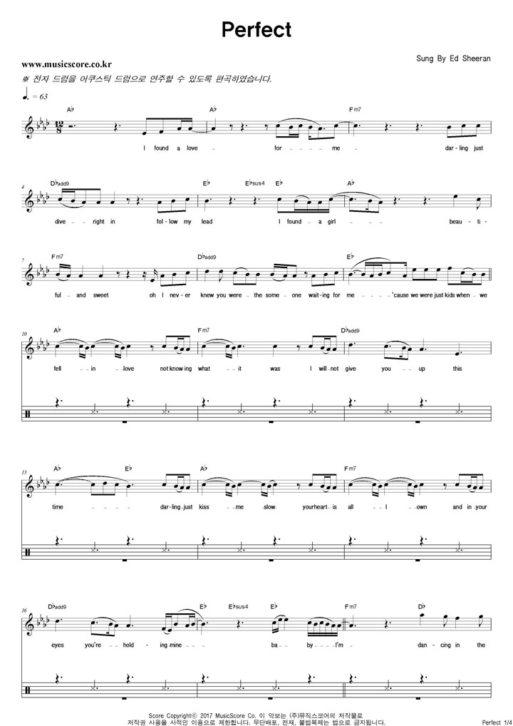 Ed Sheeran Perfect  巳 Ǻ