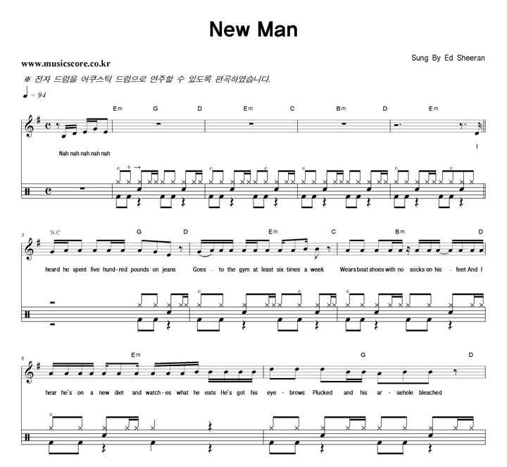 Ed Sheeran New Man  巳 Ǻ