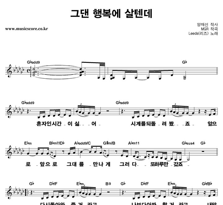 ���� �״� �ູ�� ���ٵ� ūȰ�� �Ǻ�