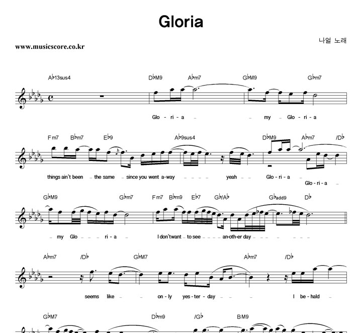  Gloria Ǻ