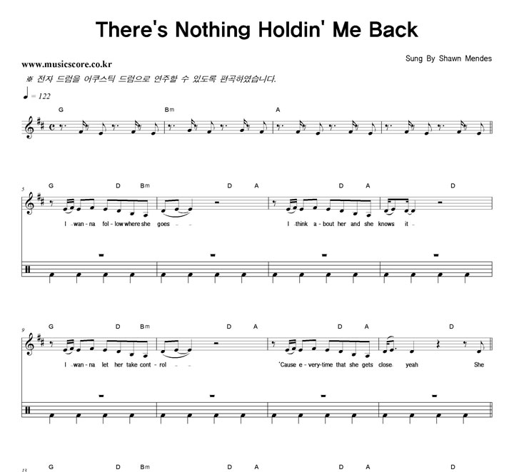 Shawn Mendes There's Nothing Holdin' Me Back  巳 Ǻ