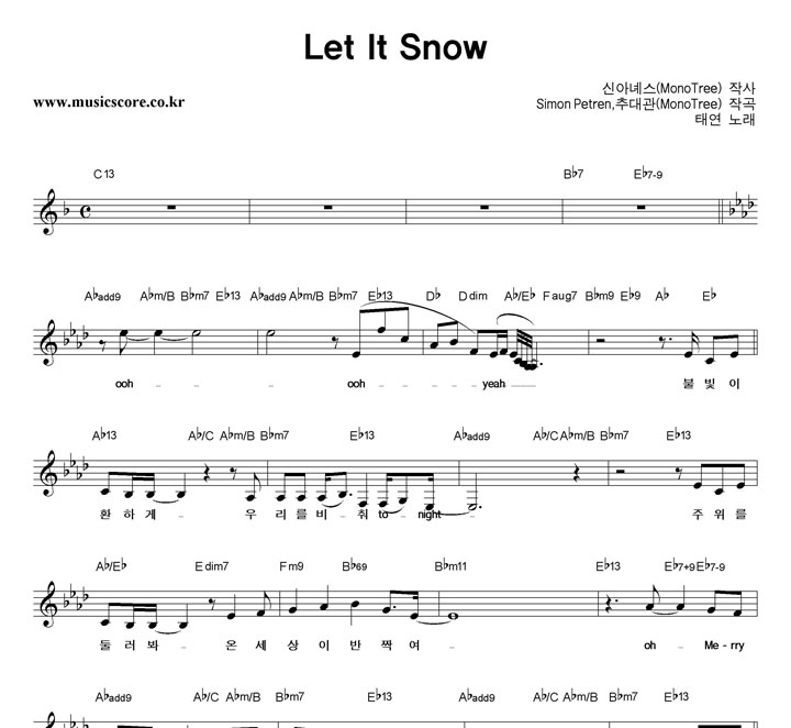 ¿ Let It Snow Ǻ