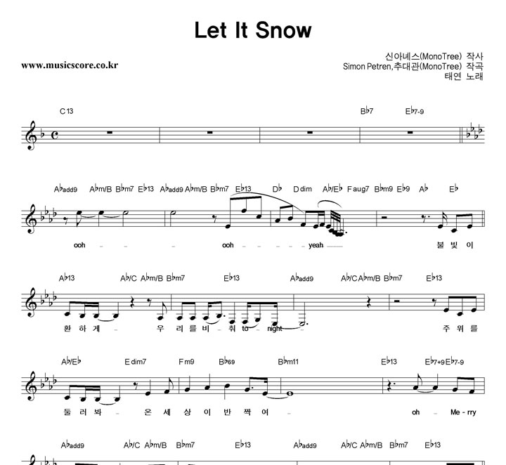 ¿ Let It Snow Ǻ