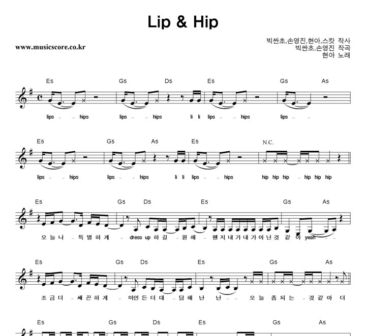  Lip & Hip Ǻ