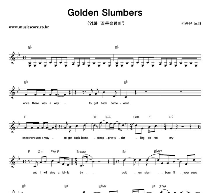  Golden Slumbers Ǻ