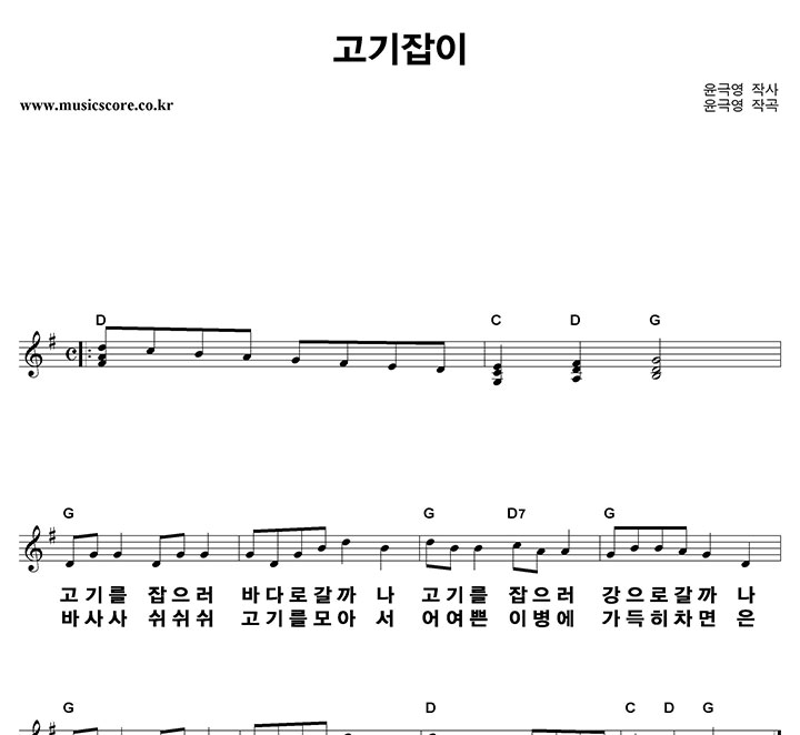 ���� �������� ūȰ�� �Ǻ�