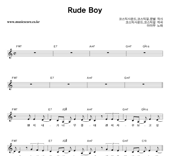  Rude Boy Ǻ