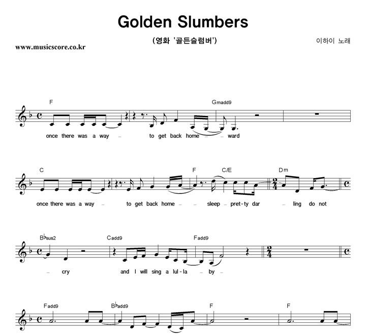  Golden Slumbers Ǻ