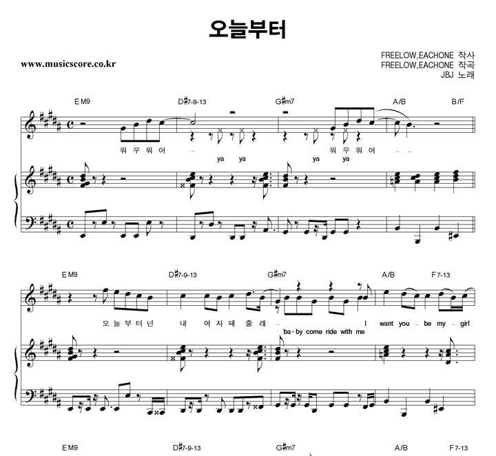 JBJ ���ú��� �ǾƳ� �Ǻ�