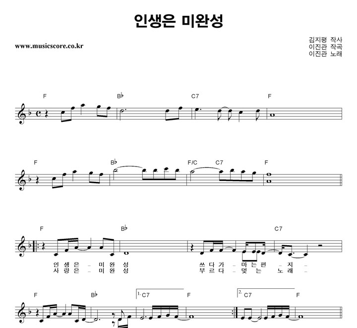 ������ �λ��� �̿ϼ� �Ǻ�