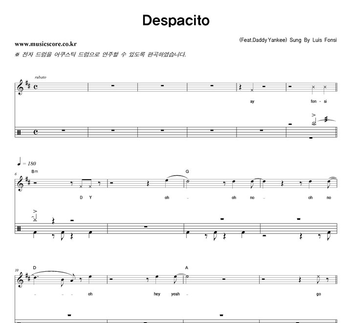 Luis Fonsi Despacito  巳 Ǻ