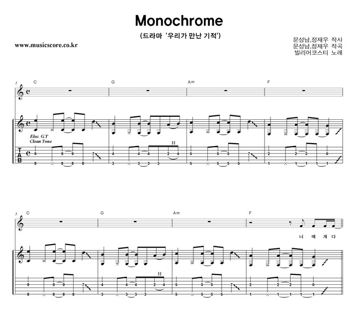 ڽƼ Monochrome Ÿ Ÿ Ǻ
