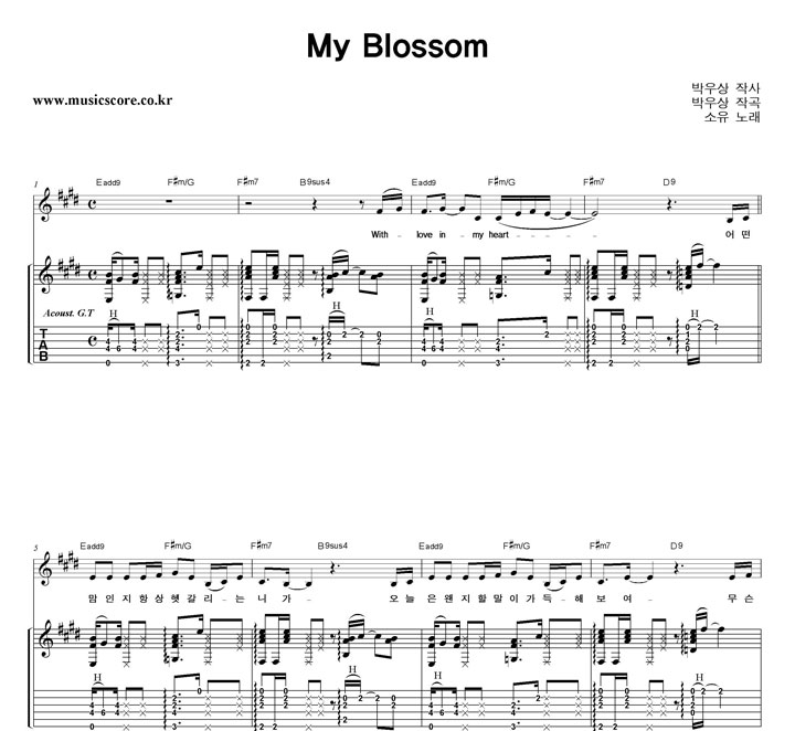  My Blossom  Ÿ Ÿ Ǻ