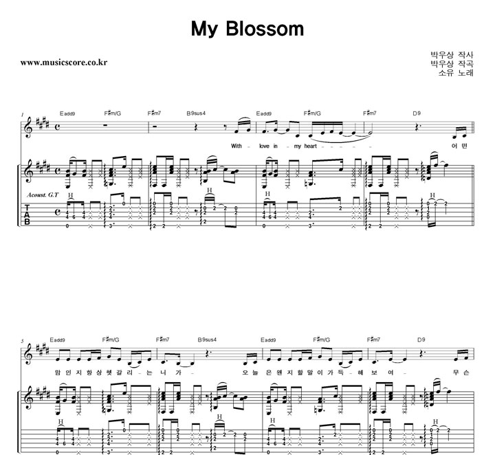  My Blossom  Ÿ Ÿ Ǻ