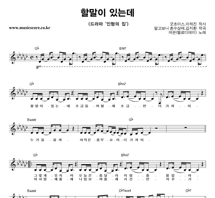 ���� �Ҹ��� �ִµ� �Ǻ�