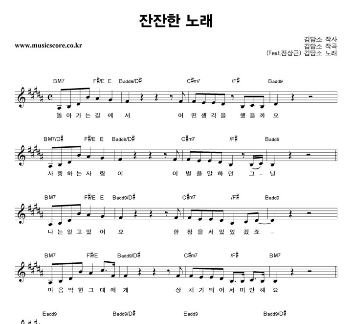   뷡 Ǻ