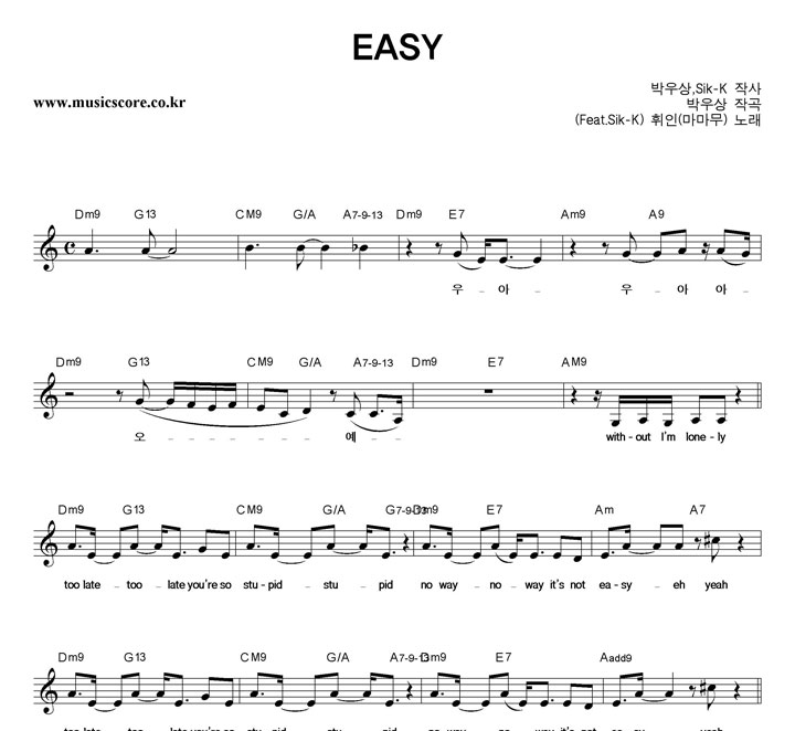 EASY Ǻ